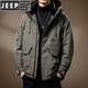 JEEP SPIRIT new 90 duck down outdoor workwear down jacket men's autumn and winter loose thickened warm hooded jacket men's gray green M suitable for 110-130Jin Jin equals 0.5 kg