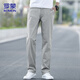 ROMON casual pants men's 2026 spring new business pants men's loose straight trousers light gray 32