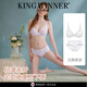 KING WINNER brand 2025 new mesh big breast underwear women's ultra-thin bra large size bra sexy lace suit white 70B one size fits all