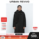 UR2025 new winter men's urban simple lapel pocket wool coat UMF150075 dark gray S