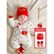 HAL.DUCK New Year Baby New Year's Greeting Clothes Red Dragon Year Infant Clothes Winter Thickened Jumpsuit Full Moon Baby New Year Festive Red Dragon Brings Blessings 59cm