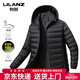 LILANZ winter thin autumn down 90-fleece down jacket for men and women, warm hooded jacket for inner wear, black M