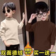 2026 Children's Bottoming Shirt Boys Solid Color Derong Autumn and Winter Long Sleeve T-shirt Half Turtle Collar New Warm Top E09-DeRong Solid Color Black + Apricot 150