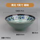 Chaosihui melamine ramen bowl commercial bowl restaurant restaurant soup noodle bowl Malatang restaurant anti-fall imitation porcelain soup bowl rice noodle bowl 2024 blue and white 2025 8.5 inches - extra thick style 10 pieces