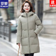 ROMON 2026 New Down Jacket Women's Mid-Length Middle-aged Fashionable Winter Thick Loose Warm Temperament Jacket Hot Style Red 3XL Recommended 120-136 Jin Jin equals 0.5 kg