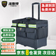 FASITE trolley tool bag large thickened canvas waterproof and wear-resistant multifunctional repair and installation plumber trolley box large