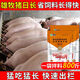 Pig day long pig fattening and fattening pig feed additive piglet piglet fattening agent pig premix, buy 20 bags and get 5 bags, real hair 25 bags
