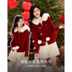 Shangjing New Year Red Knitwear Women's 25th Winter New Women's Soft Waxy Fur Collar Versatile Temperament Age-Reducing Hooded Cardigan Sweater Women