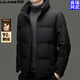 Мужской пуховик LiLang из 90% белого гусиного пуха, новый зимний высококачественный воротник-стойка, морозостойкий мужской утепленный и теплый кремово-белый размер 2XL 185 рекомендуется 150-165Jin Jin равен 0,5 кг