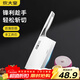 Cui Dahuang kitchen knife, slicing and cutting kitchen knife, household bone chopping knife, chef's special chopping and cutting dual-purpose kitchen knife