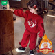 Mumuwu 2026 new style girls red festive New Year's greetings Chinese style cartoon sweatshirt plus velvet fashionable sportswear two-piece set red outfit plus velvet 140 recommended height around 130cm