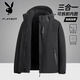 PLAYBOY Jacket Men's Autumn and Winter Outdoor Sports and Leisure Windproof and Waterproof Three-in-One Mountaineering Suit Dark Gray 2XL