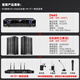 Xianke conference room audio equipment complete set combination home theater KTV music school training special system Bluetooth amplifier microphone all-in-one wall-mounted stage speaker K5V two 8-inch audio set two microphones two goosenecks (50-120 square meters)