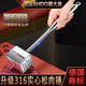Shandahuang (SHDO) Немецкий молоток для разрыхления мяса Shandahuang 316 из нержавеющей стали для твердого стейка, специальный молоток для чистки мяса зубной нитью, игла для мяса, молоток для разрушения сухожилий, молоток для разрыхления мяса Hamburg 316, двусторонний/твердый 33,6*7,7 см