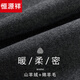 Hengyuanxiang's new autumn and winter men's mid-length cashmere coat double-breasted youth business casual slim woolen coat windbreaker gray M 100Jin Jin equals 0.5kg to 125Jin Jin equals 0.5kg