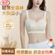 LangSha thin full-cup bra for women with large breasts, narrowing the secondary breasts, preventing sagging, holding up, comfortable lace red bra, champagne color 75B 34/75BC, full cup