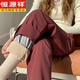 Hengyuanxiang Narrow Down Pants Women's Winter Outer Wear 2026 New Type - 40 Degree Cold Protection Thickened Warm Northeast Wide-Leg Cotton Pants Maroon Warm Down S 80-95Jin Jin equals 0.5 kg