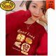 G.duck Little Yellow Duck 2025 new parent-child wear spring sweatshirt red long-sleeved baby onesie for a family of three mother and daughter foreign burgundy (good things happen) 80 tops