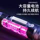 FACE MINI blue light plate anti-counterfeiting special light flashlight purple light fluorescent agent Wood's banknote inspection anti-counterfeiting jade identification