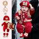 Purunderwear 100% Cotton Era Baby Vest Two-piece Set Chinese Style Festive Outing Warm One-piece Harness Boy Baby New Year Greetings Peace and Joy Two-piece Harness Set_ Hats and socks not included 66cm