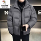 啄木鸟（TUCANO）新国标90绒立领羽绒服男冬季云朵泡芙白鸭绒保暖外套男面包服 黑色 XL 135斤-150斤