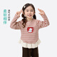 Xiaoyinman children's clothing girls striped long-sleeved T-shirt ballet style spring 26 children's sweet casual top striped 105