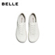 Belle versatile simple white shoes for women 2026 Xia Xin shopping mall same style cowhide thin-soled casual shoes BIH23BM6 beige 33