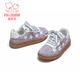 Fuluo Mi Girls' Shoes 26 Spring Trend Fashion Star Casual Shoes Children's Non-Slip Breathable Sports Shoes Feather Purple 30