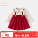 Banxidi girls dress spring 2026 new style baby princess dress one-year-old dress baby dress new year dress spring