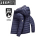 JEEP SPIRIT stand collar lightweight rib down jacket men's short 2025 autumn and winter new fashion versatile warm jacket trend light gray 5865 90 velvet + upgraded version 3XL 190/104A 165-180Jin Jin equals 0.5 kg