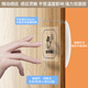 Shantou Lincun Partition Touch Sensor Switch 5V-24V Opening-free Space Touch Wardrobe Light Kitchen Cabinet Light Partition Touch Switch Sub-Control (Porcelain White