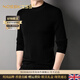 NOSSKISS luxury high-end brand men's wool sweater for men Basulan worsted pure wool autumn and winter half turtleneck sweater for men classic gray S 165