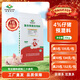 Yangxiang Feed Xiangyun-4% Piglet Premix 20kg/pack 1 pack 10 packs
