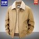 ROMON 2025 New Velvet Jacket Pure Cotton Men's Middle-aged Cotton Clothes Winter Casual Loose Fur Collar Jacket Men's Dad's Wear Khaki M (-120Jin Jin is equal to 0.5kg)