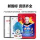 Fire escape four-piece fire rental house home use set hotel hotel self-rescue emergency kit 2 masks + large escape bag_(bag can hold two masks)