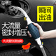 Geshu car oil pump multi-purpose fish tank water change motorcycle manual oil pump air bag 2 meter pipe with oil stop valve