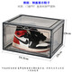 Shijanu Japanese-style transparent magnetic acrylic front-opening vertical goalball shoe storage shoe box home assembled breathable plastic aj box horizontal version smoke gray magnetic suction 12 pack_side display shoes