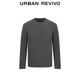 UR2026 spring new men's casual functional simple basic round neck long-sleeved T-shirt UMT460006 dark gray L
