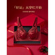 ESSONIO Zodiac Year Red Underwear Set Women's Thin Big Breasts Show Small Large Sizes Sexy Lace Bra Set 2026 Year of the Horse Burgundy-Set 75B 34 Big Breasts Show Small Anti-Bumps