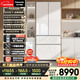Panasonic Gulf 464L French-style multi-door refrigerator ultra-thin zero-embedded dual system air-cooled frost-free automatic ice making first-level energy efficiency NR-EW46TGC-W national subsidy