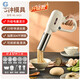 Tuojin Noodle Machine Handheld Noodle Press New Fully Automatic Handheld Noodle Press Small Electric Noodle Mixer Upgraded Model Upgraded Model Battery Display + 5 Sets of Molds + Filling
