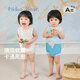 Nido Bear summer new baby jumpsuit baby sleeveless baby vest newborn vest crawling suit air-conditioned suit cream strawberry 73cm