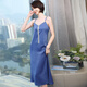 
Professional suspender dress for women in summer mid-length tassel V-neck sexy fashionable suit with chiffon base skirt 080 black dress XL recommended 110-120Jin [Jin equals 0.5 kg]