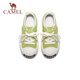 Camel fluffy bun children's sports shoes for school breathable and wear-resistant casual shoes running shoes children's shoes for middle and large children grass green 31