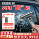 Honggong window-breaking hammer safety hammer car multi-functional emergency rescue hammer can cut seat belt artifact car escape car