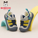 BOBDOG Children's Shoes Children's Baby Shoes 2026 Spring New Children's Soft Soled Toddler Shoes Boys' Functional Shoes Beige/Navy Blue 25 Suitable for Feet Length 14.5CM
