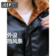JEEP SPIRIT Jeep extended leather jacket and leather pants suit men's velvet thickened outdoor windproof, waterproof, warm and cold-resistant leather jacket for work, extended top, velvet, thickened XL Weight 100-120Jin Jin is equal to 0.5 kg