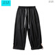 Wu Quanwan 5XL Fat 230Jin [Jin equals 0.5 kg] Pants for men in spring, summer and autumn, trendy loose Japanese fashion casual wide-leg fatty nine-point pants K1049 black 5XL
