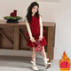 Disney Children's New Year Clothing Set Girls Chinese Style New Year and Winter Thickened Warm Red Bow Chinese Style Vest and Half Bottoming + Vest + Skirt + Bag Four-piece Set 120 cm