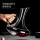 Tuojin German imported quality red wine decanter household high-end light luxury crystal glass wine dispenser foreign wine dispenser thickened crystal decanter 1500ml